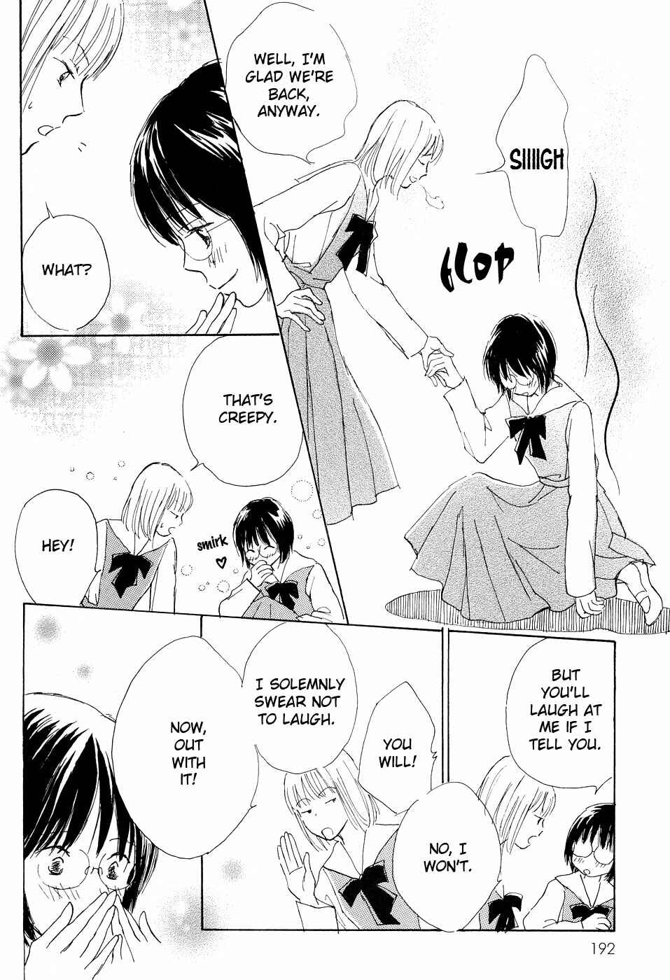 Page 14 Chapter 6 Otome wa Inoru - Himitsu no Dormitory