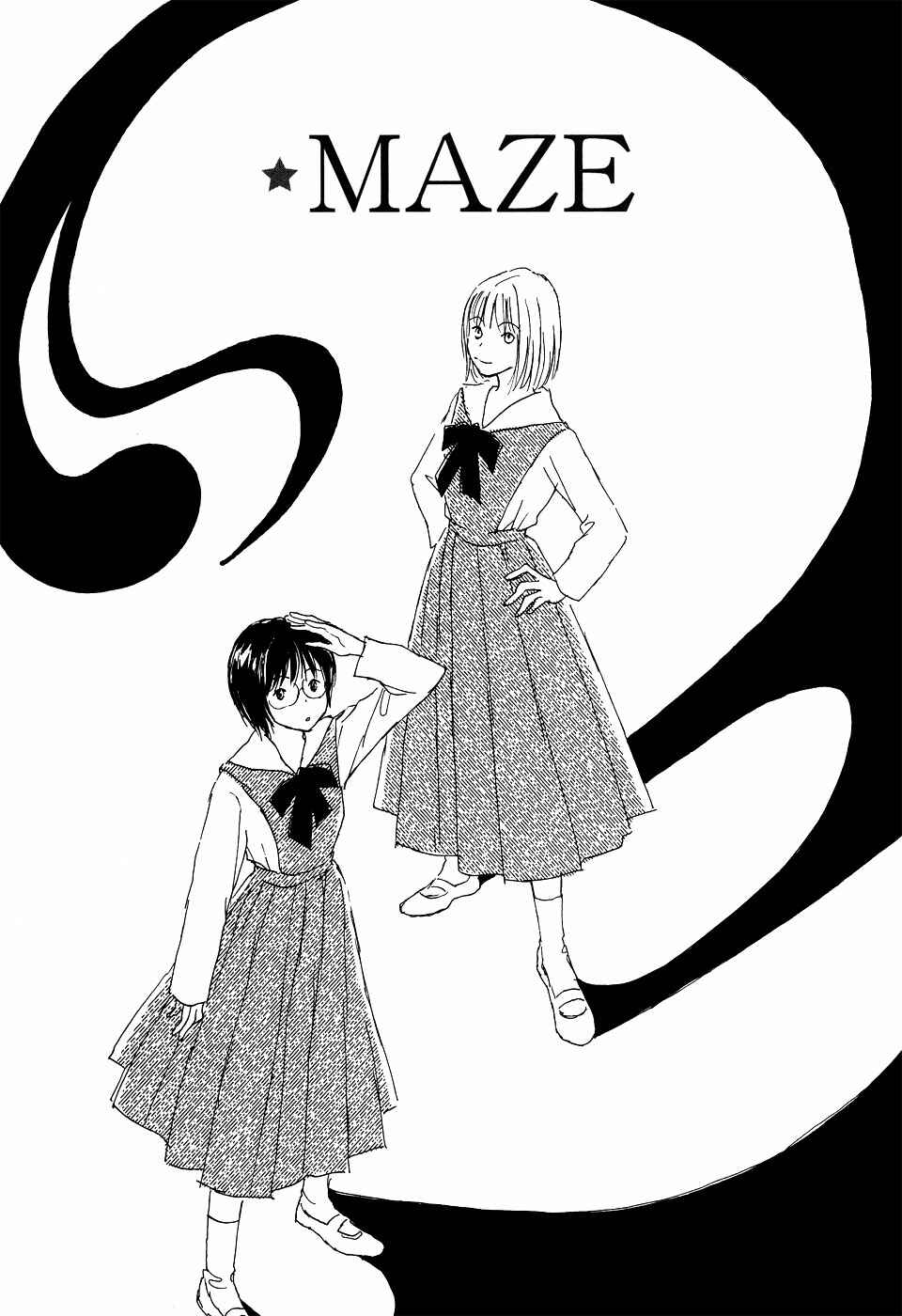 Page 2 Chapter 6 Otome wa Inoru - Himitsu no Dormitory