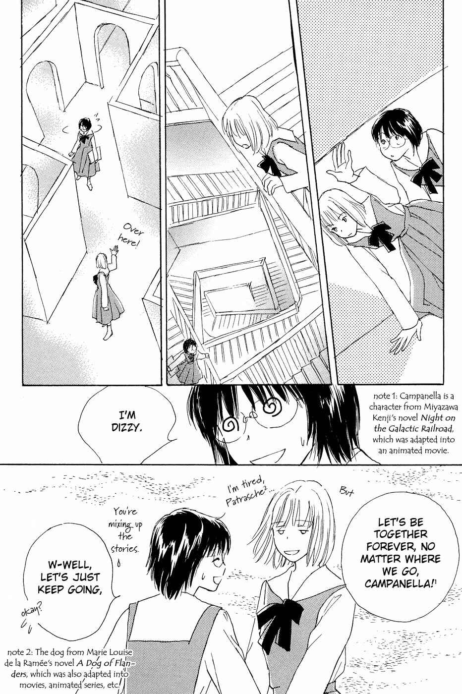 Page 9 Chapter 6 Otome wa Inoru - Himitsu no Dormitory