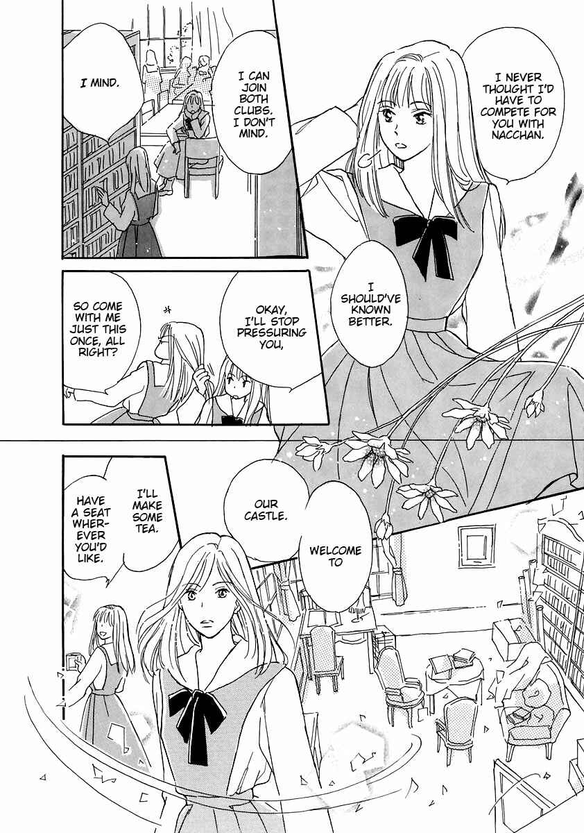 Page 14 Chapter 4 Otome wa Inoru - Himitsu no Dormitory