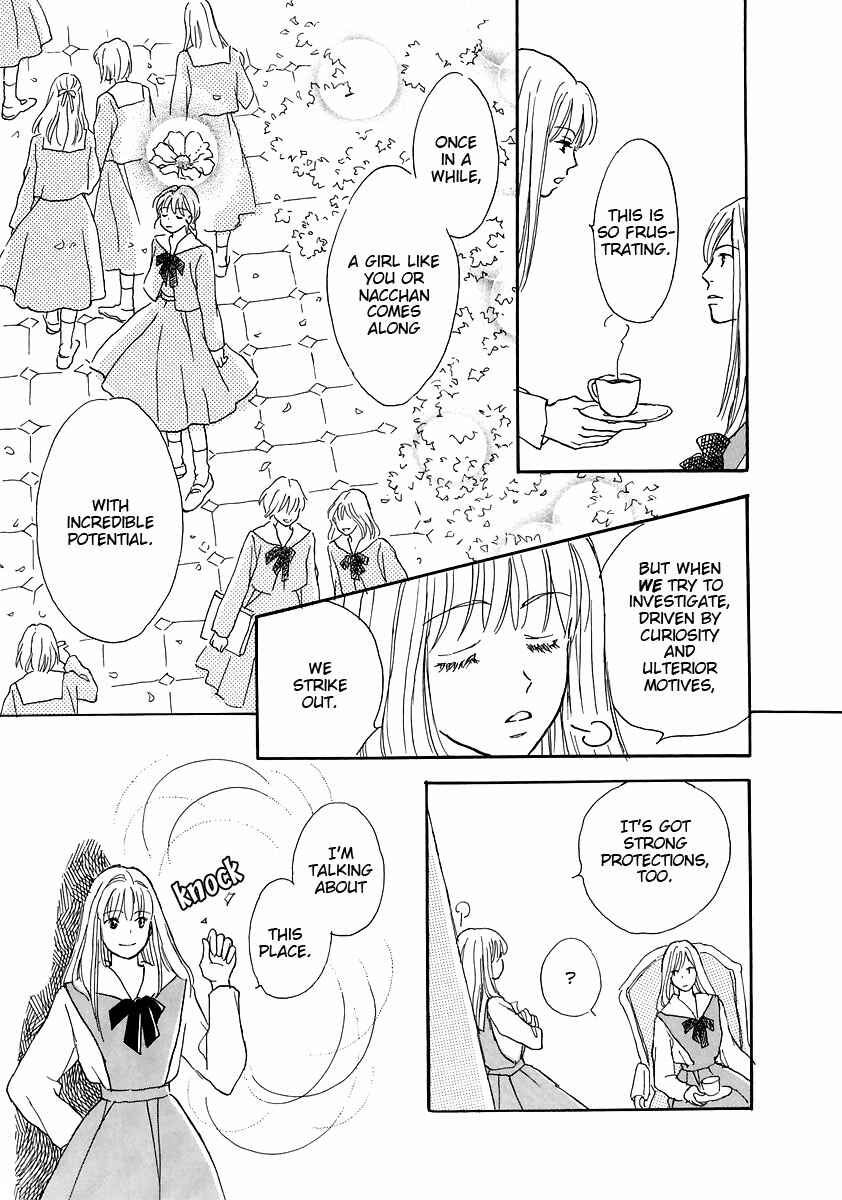 Page 15 Chapter 4 Otome wa Inoru - Himitsu no Dormitory