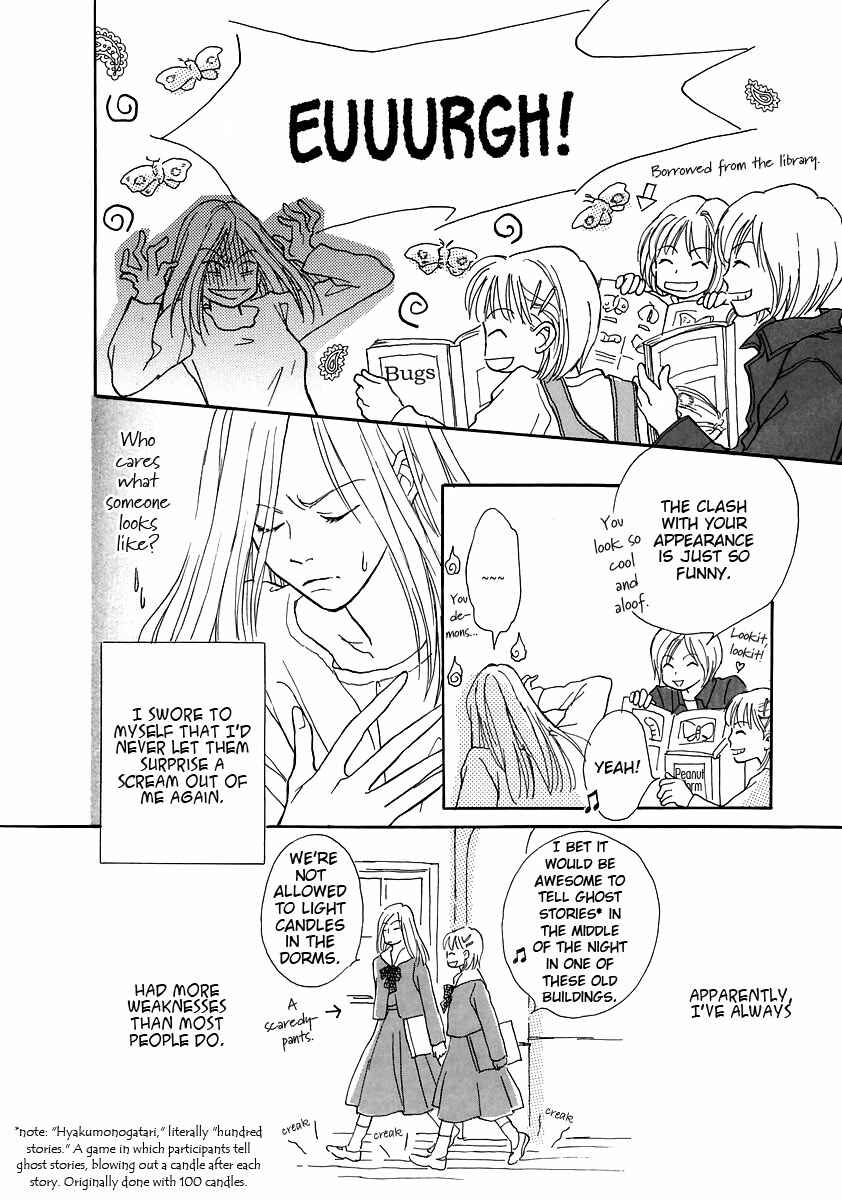 Page 2 Chapter 4 Otome wa Inoru - Himitsu no Dormitory
