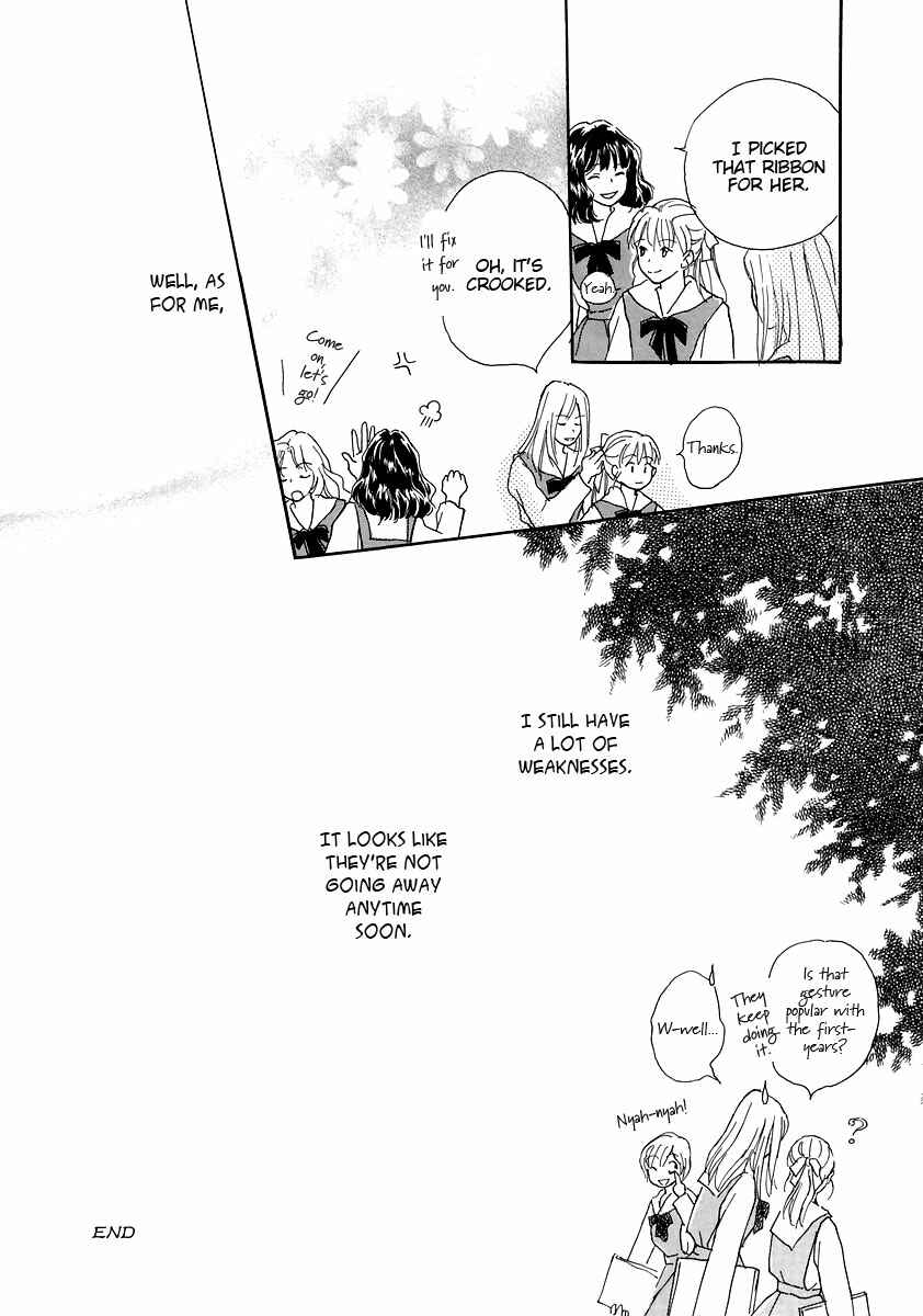 Page 22 Chapter 4 Otome wa Inoru - Himitsu no Dormitory