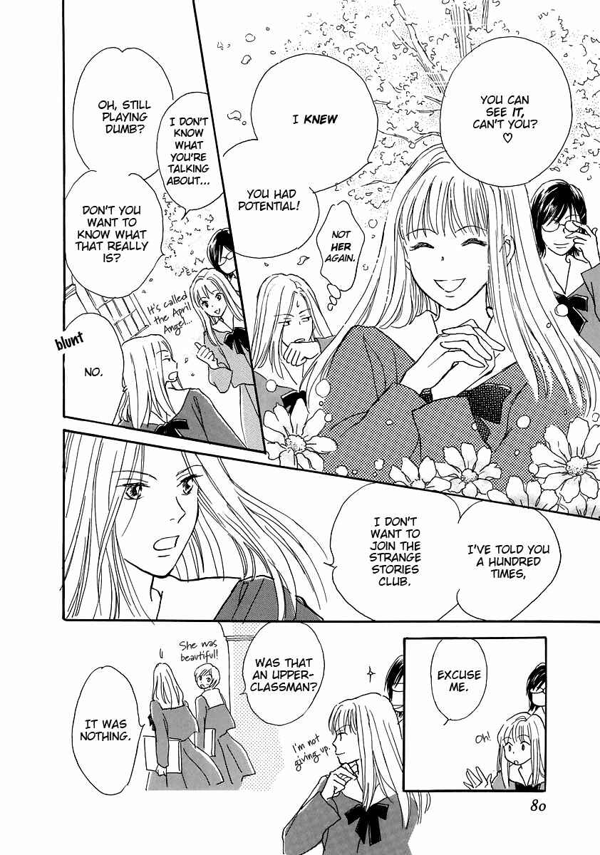 Page 6 Chapter 4 Otome wa Inoru - Himitsu no Dormitory