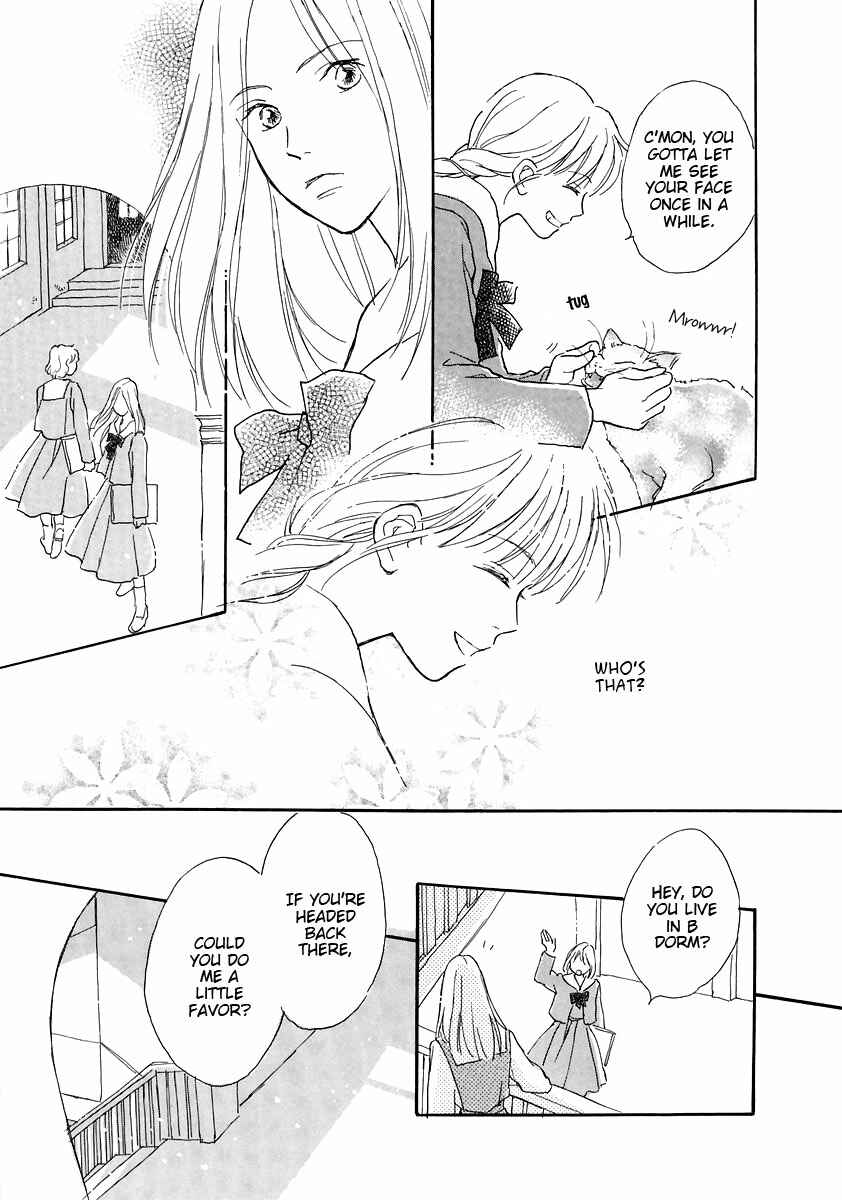 Page 9 Chapter 4 Otome wa Inoru - Himitsu no Dormitory