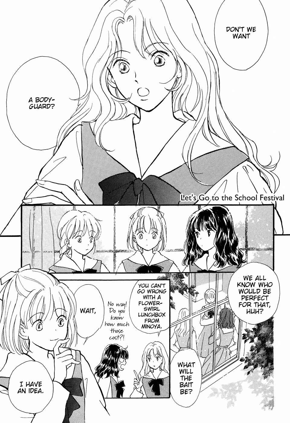 Page 1 Chapter 5 Otome wa Inoru - Himitsu no Dormitory
