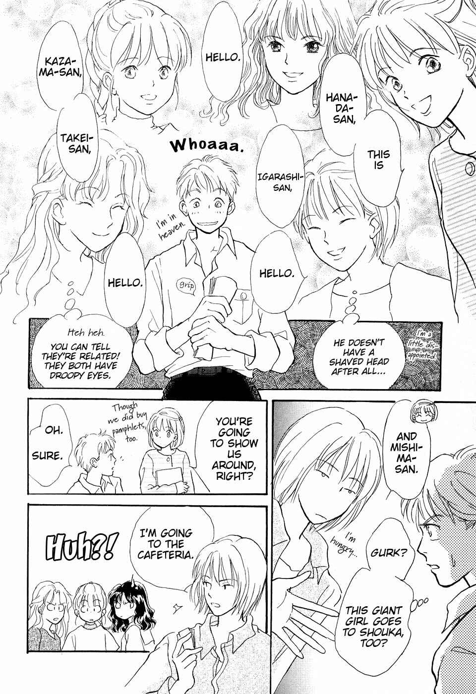 Page 10 Chapter 5 Otome wa Inoru - Himitsu no Dormitory