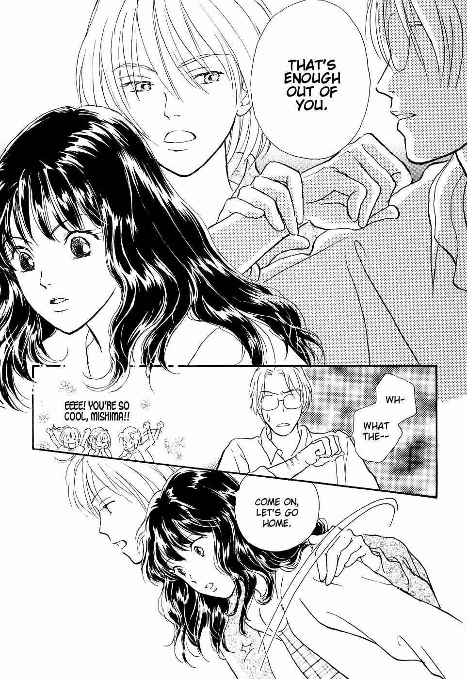 Page 17 Chapter 5 Otome wa Inoru - Himitsu no Dormitory