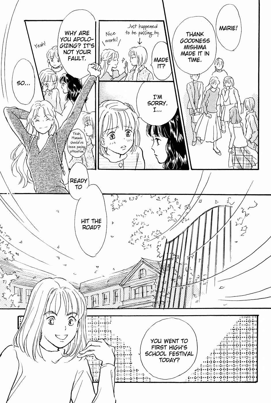 Page 19 Chapter 5 Otome wa Inoru - Himitsu no Dormitory
