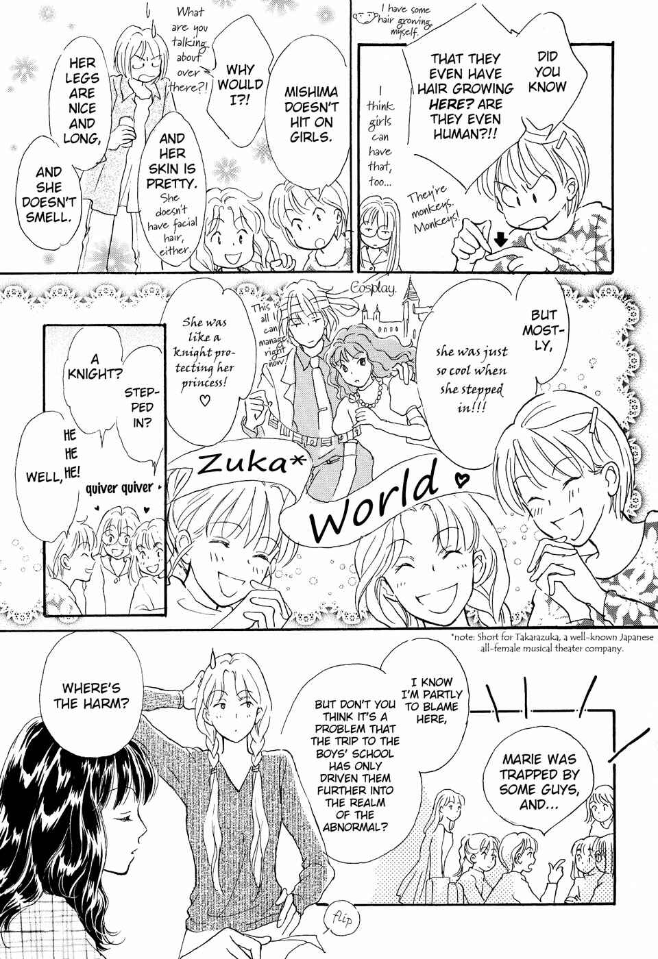 Page 21 Chapter 5 Otome wa Inoru - Himitsu no Dormitory