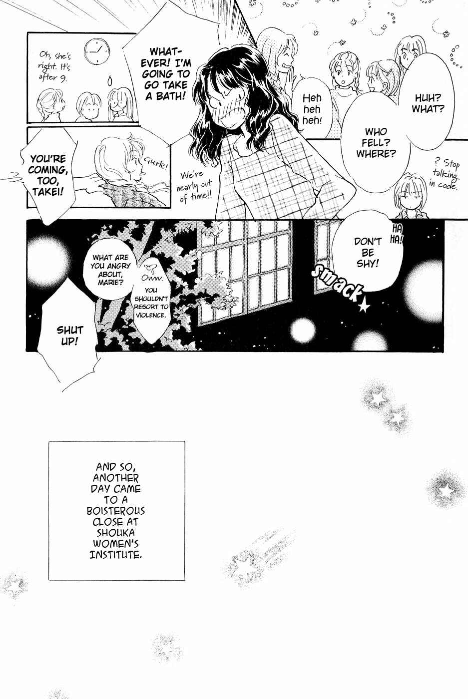 Page 23 Chapter 5 Otome wa Inoru - Himitsu no Dormitory
