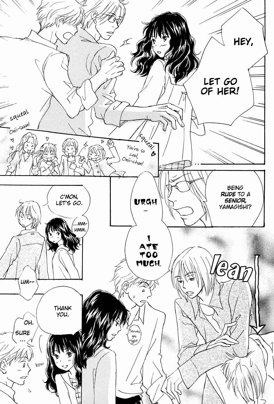 Page 25 Chapter 5 Otome wa Inoru - Himitsu no Dormitory