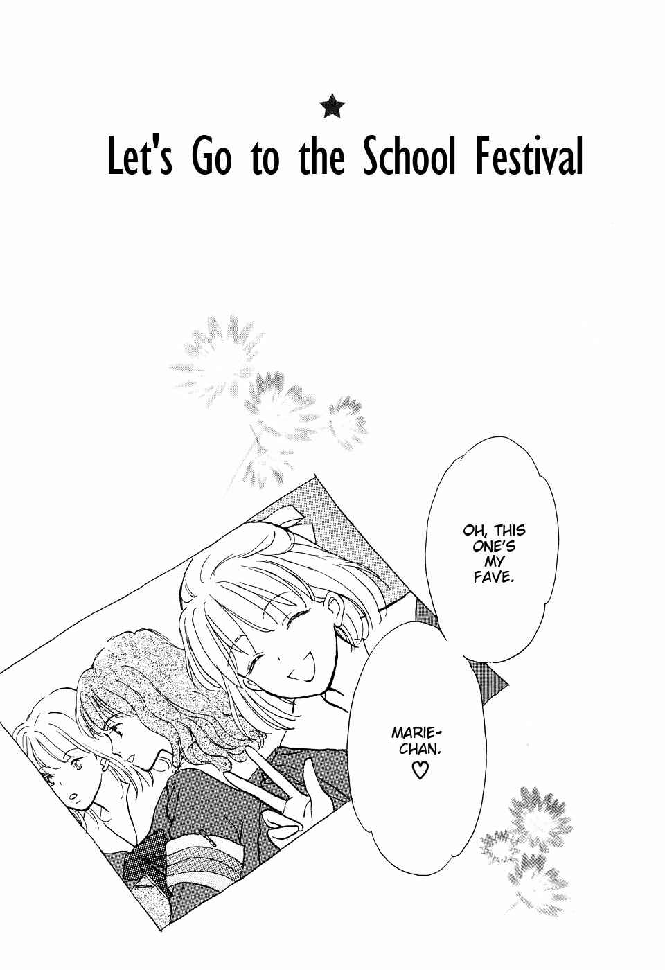 Page 3 Chapter 5 Otome wa Inoru - Himitsu no Dormitory