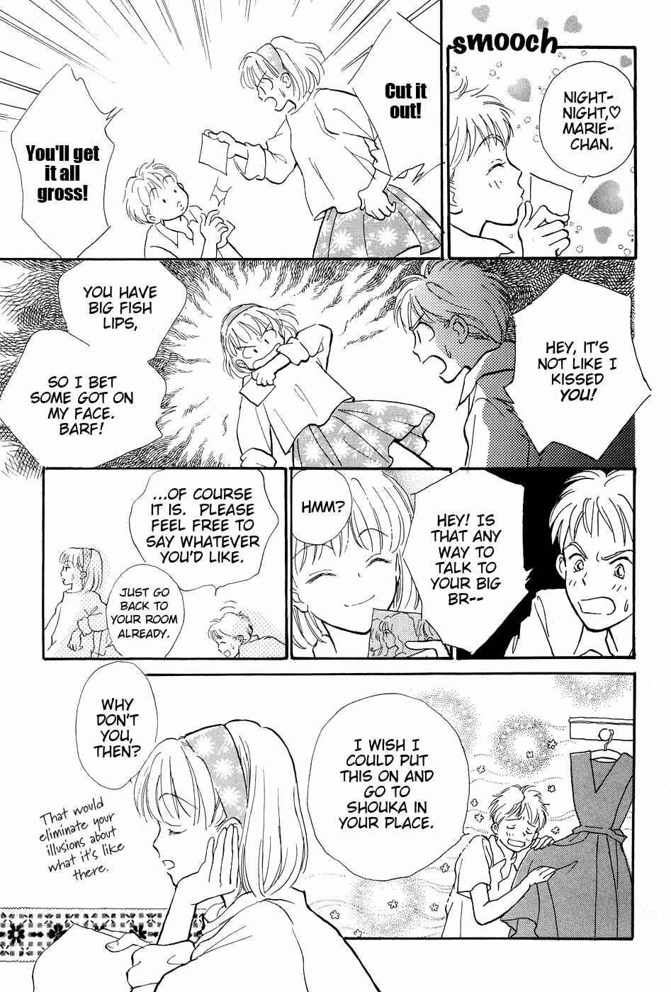 Page 5 Chapter 5 Otome wa Inoru - Himitsu no Dormitory