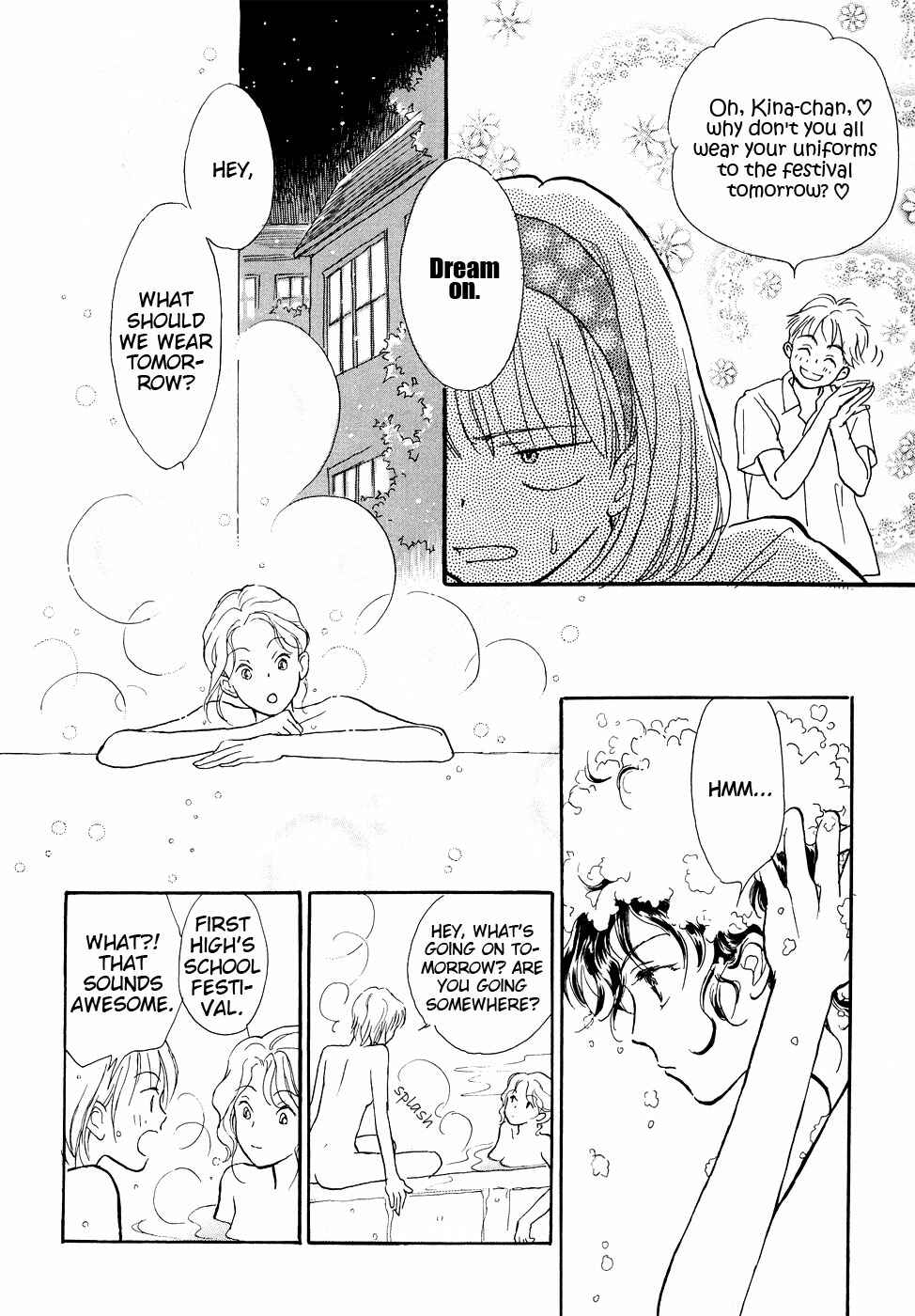 Page 6 Chapter 5 Otome wa Inoru - Himitsu no Dormitory
