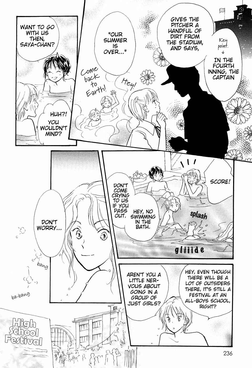 Page 8 Chapter 5 Otome wa Inoru - Himitsu no Dormitory