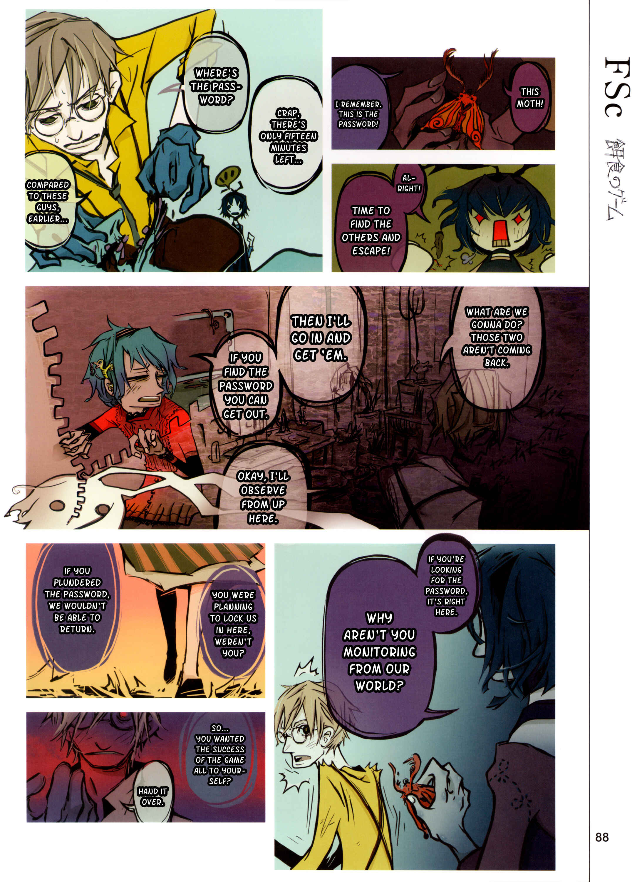 Page 10 Chapter Unknown_c9ac Die Quarry Proie