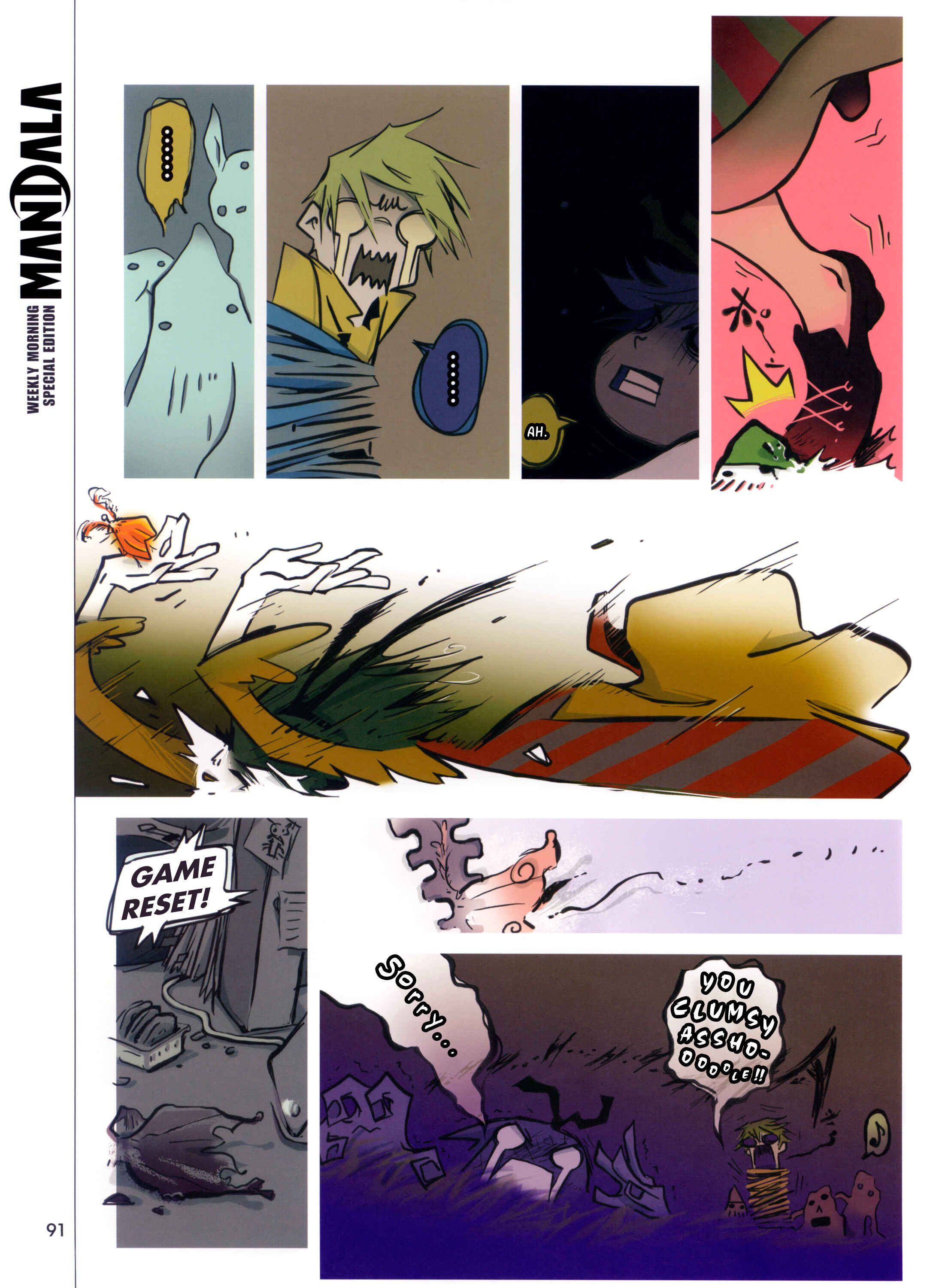 Page 13 Chapter Unknown_c9ac Die Quarry Proie