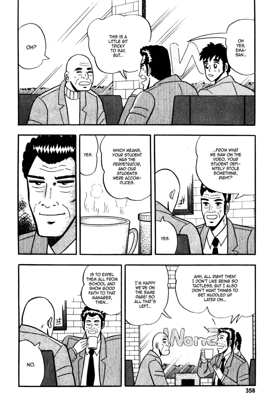 Page 10 Chapter 7 Fukumoto Nobuyukis Selected Oneshot Collections