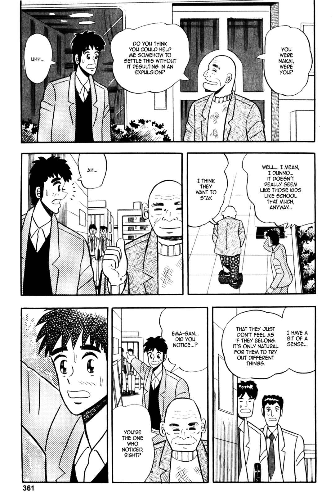Page 13 Chapter 7 Fukumoto Nobuyukis Selected Oneshot Collections
