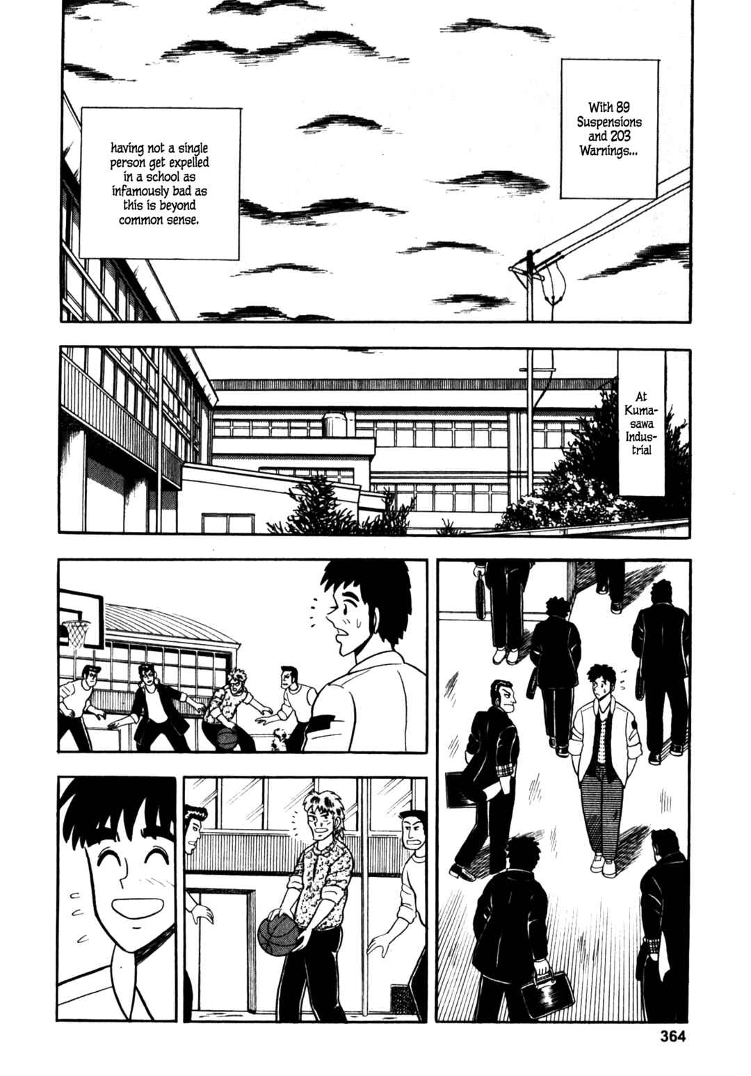Page 16 Chapter 7 Fukumoto Nobuyukis Selected Oneshot Collections