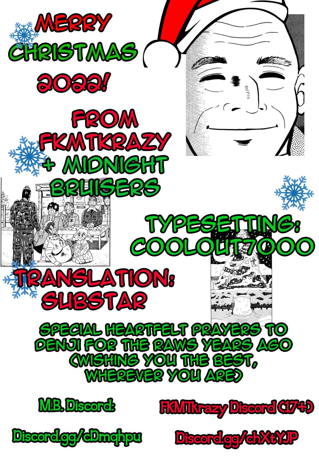 Page 25 Chapter 7 Fukumoto Nobuyukis Selected Oneshot Collections
