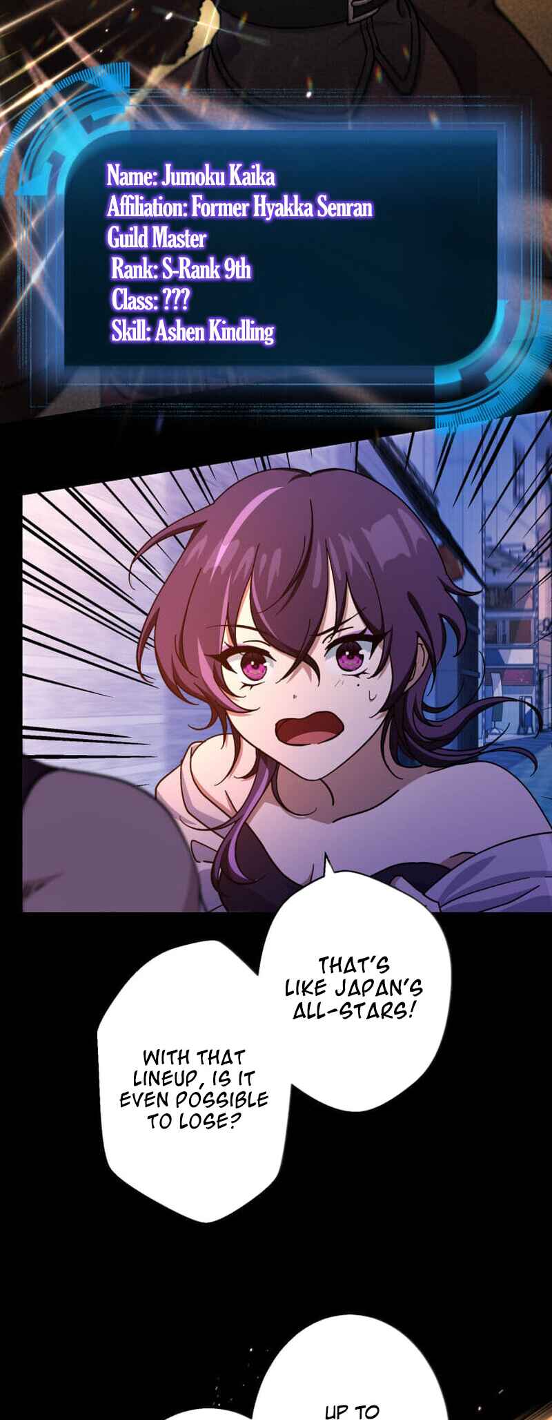 Page 19 Chapter 19 The Death-Returning Demon King-Class Player: Lost Man