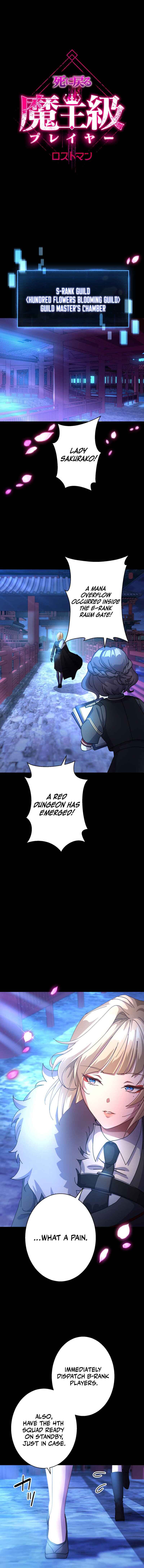 Page 1 Chapter 8 The Death-Returning Demon King-Class Player: Lost Man