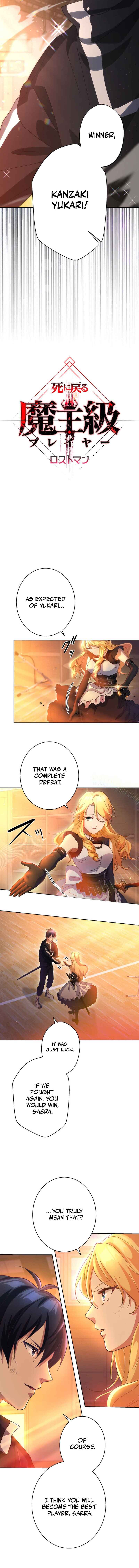 Page 2 Chapter 7 The Death-Returning Demon King-Class Player: Lost Man