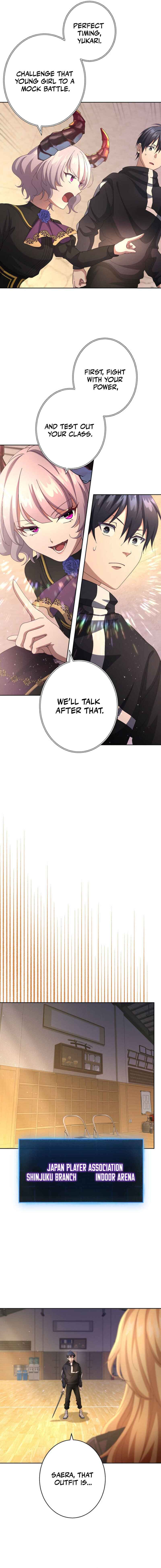Page 3 Chapter 6 The Death-Returning Demon King-Class Player: Lost Man