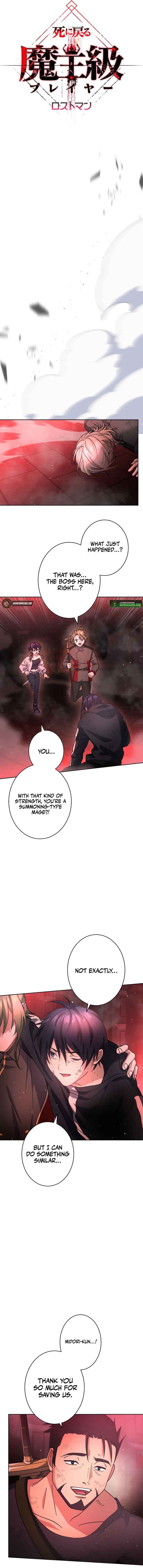 Page 3 Chapter 14 The Death-Returning Demon King-Class Player: Lost Man