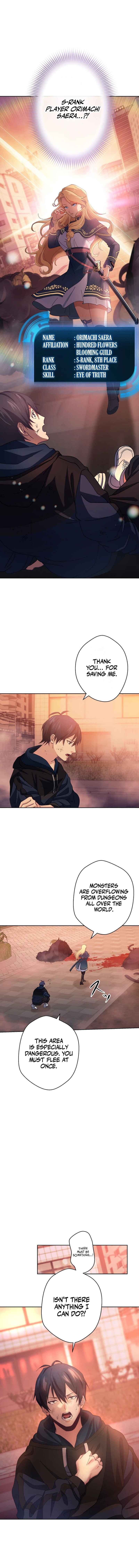 Page 15 Chapter 1 The Death-Returning Demon King-Class Player: Lost Man