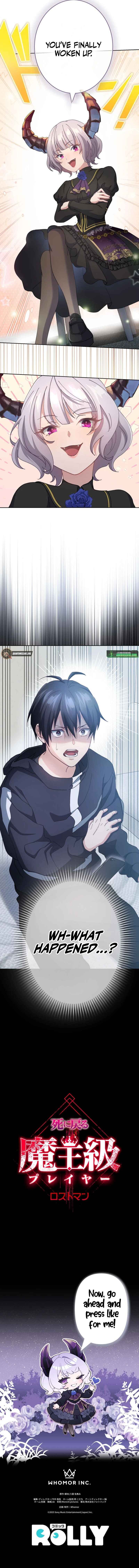 Page 37 Chapter 1 The Death-Returning Demon King-Class Player: Lost Man