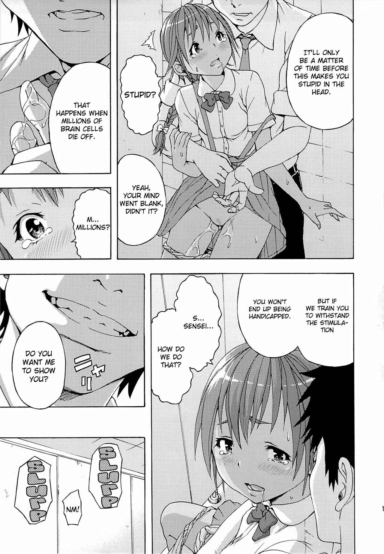 Page 10 Chapter 2 Seikatsu Shidou