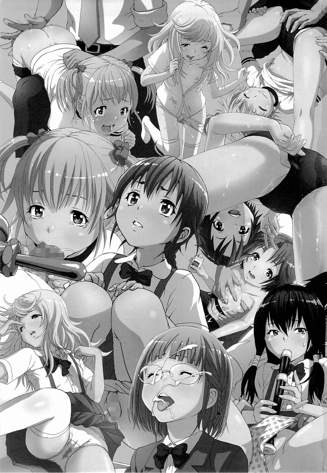 Page 2 Chapter 2 Seikatsu Shidou
