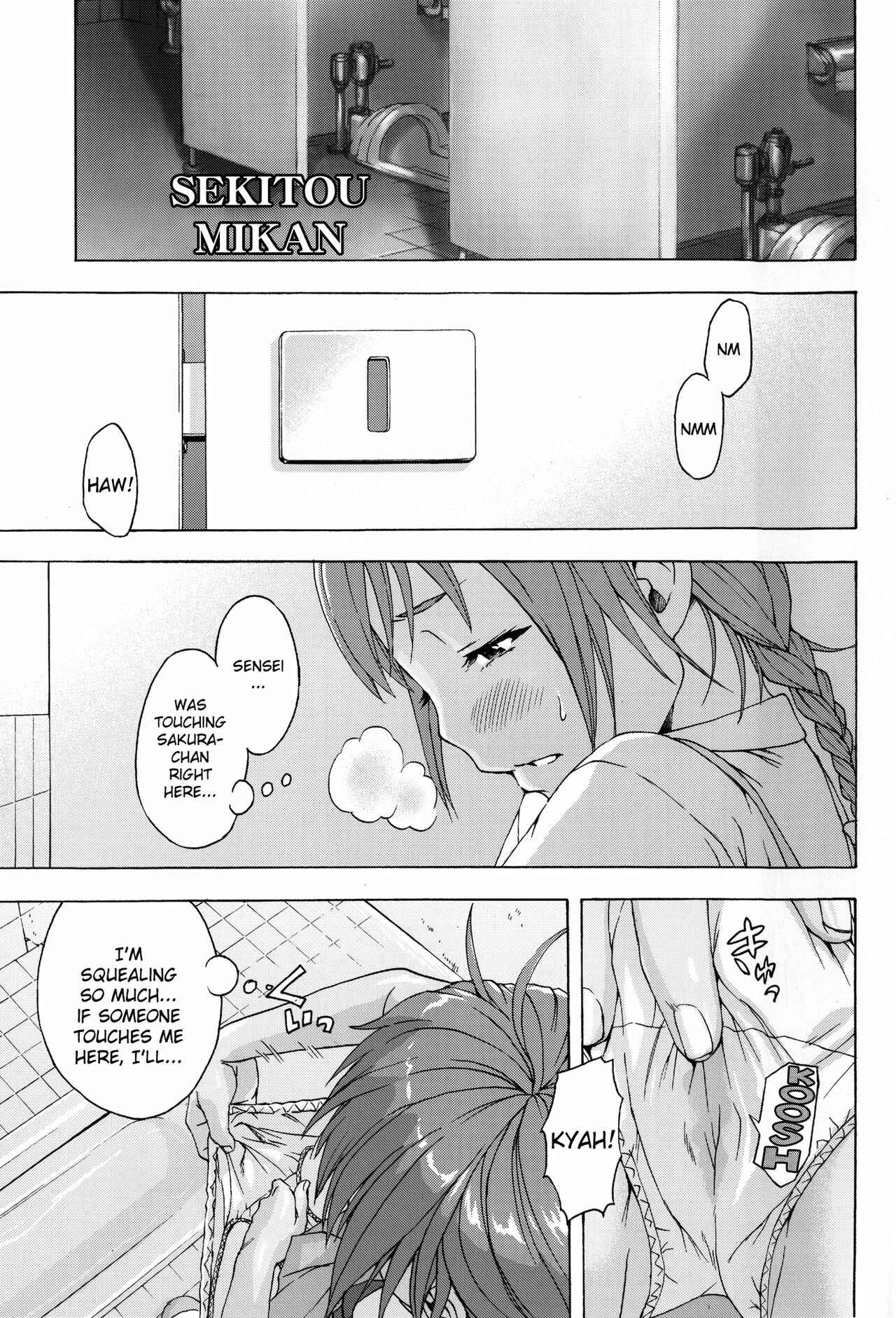 Page 19 Chapter 1 Seikatsu Shidou