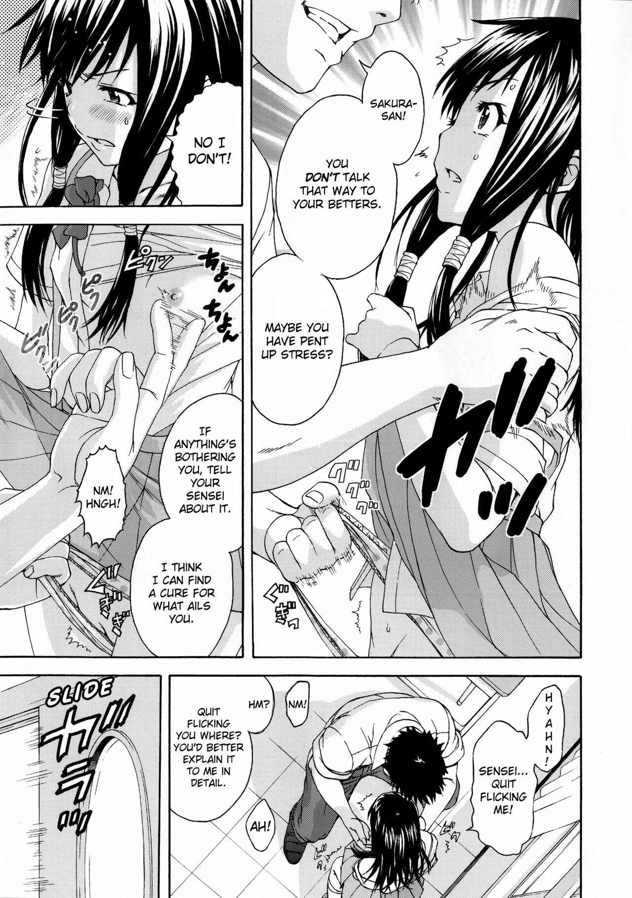 Page 9 Chapter 1 Seikatsu Shidou