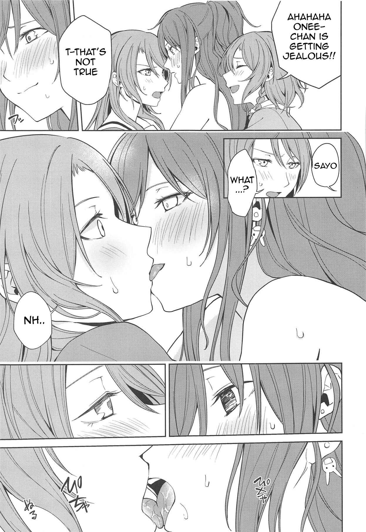 Page 8 Chapter Unknown_2aeb BanG Dream! - Sayo Lisa Hina Ecchi Book (Doujinshi)