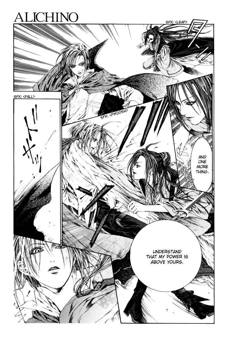 Page 11 Chapter 10 Alichino