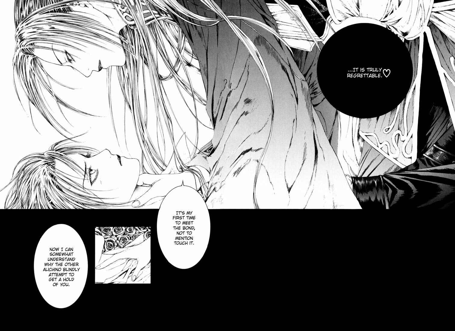 Page 12 Chapter 10 Alichino
