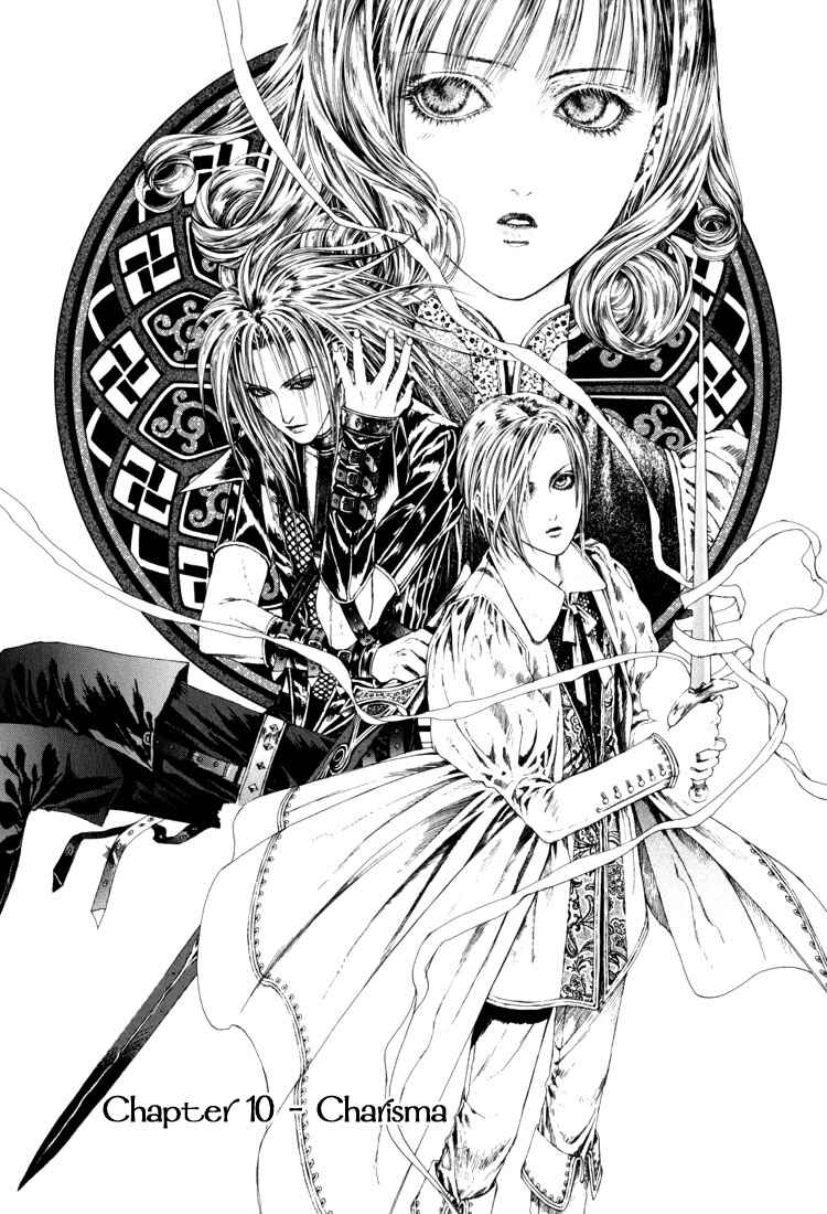 Page 1 Chapter 10 Alichino