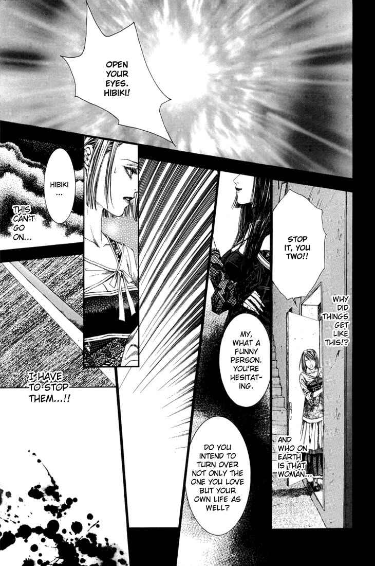 Page 10 Chapter 15 Alichino