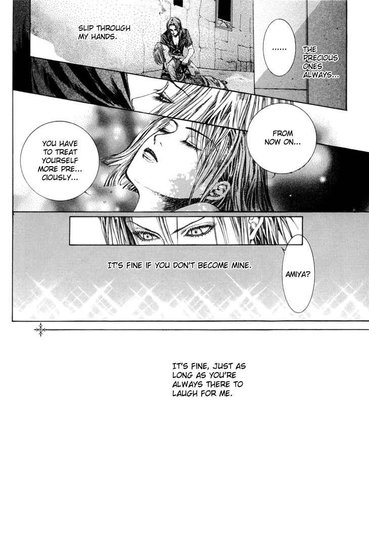 Page 18 Chapter 15 Alichino