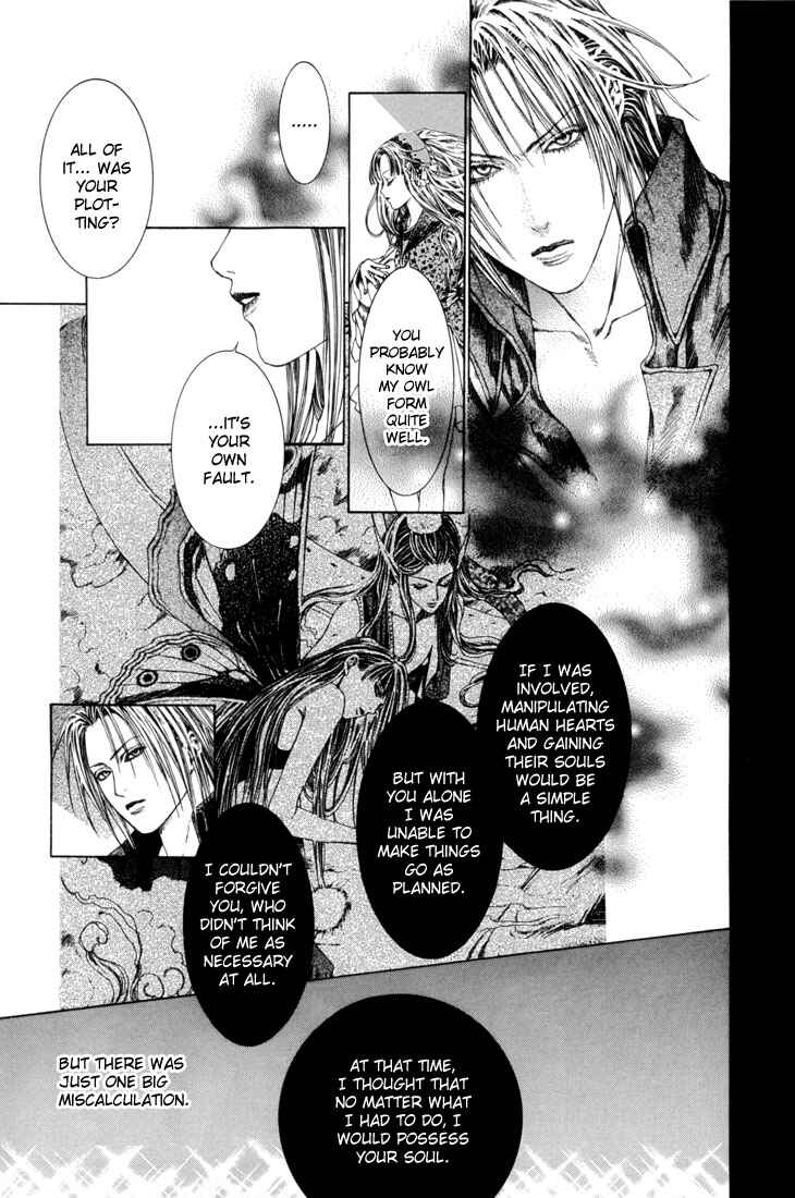 Page 22 Chapter 15 Alichino