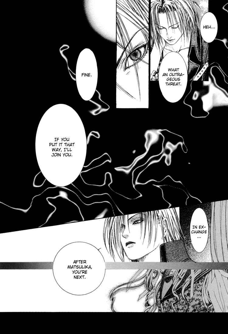 Page 25 Chapter 15 Alichino