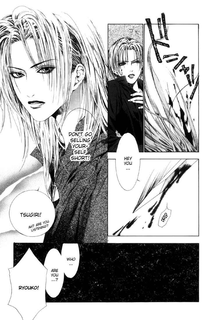 Page 15 Chapter 4 Alichino
