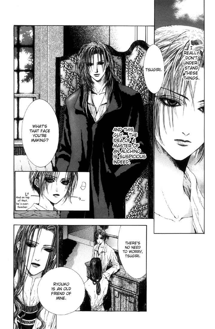 Page 21 Chapter 4 Alichino