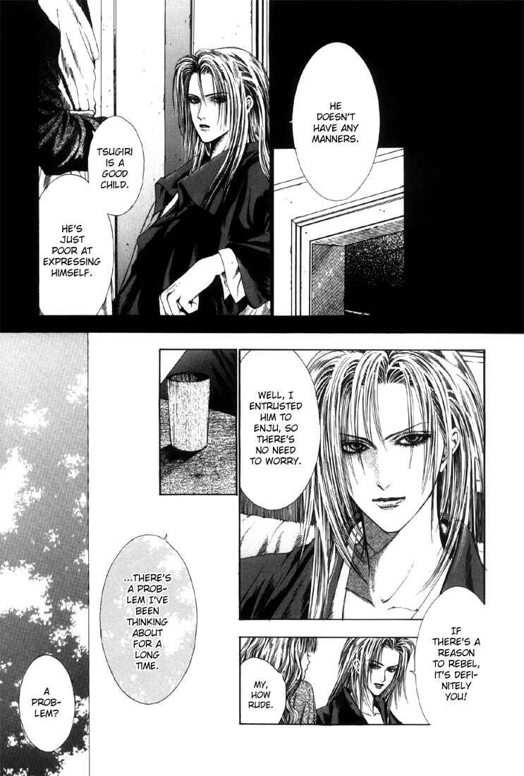 Page 26 Chapter 4 Alichino
