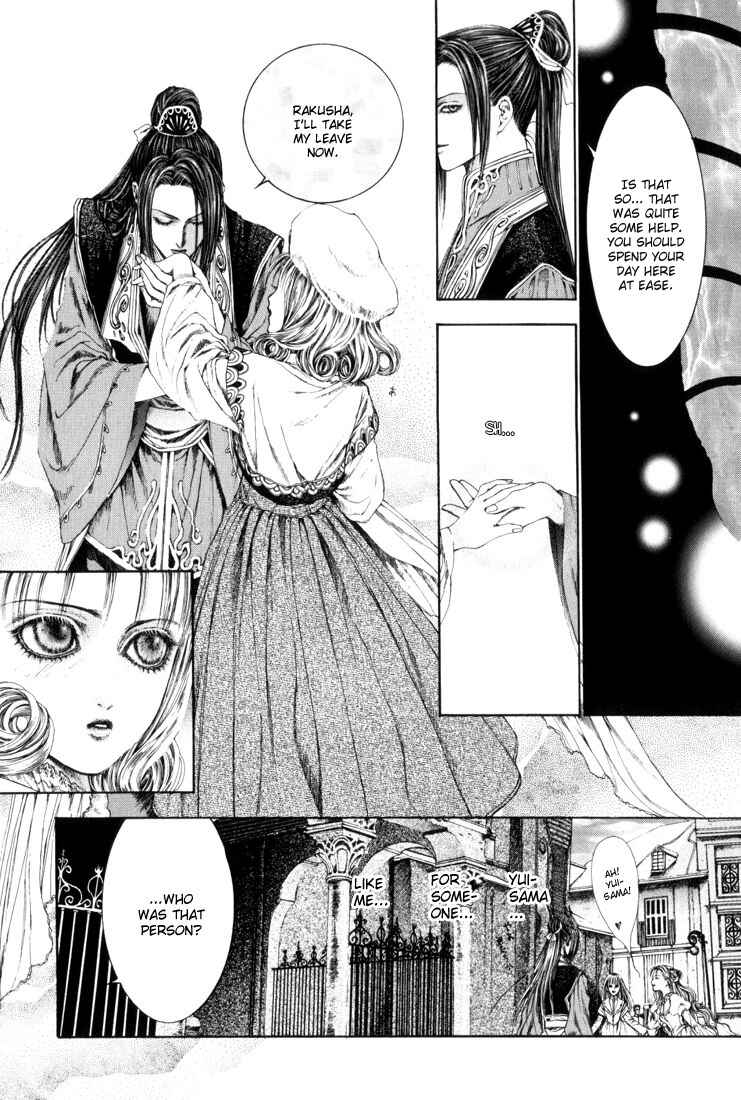 Page 12 Chapter 9 Alichino