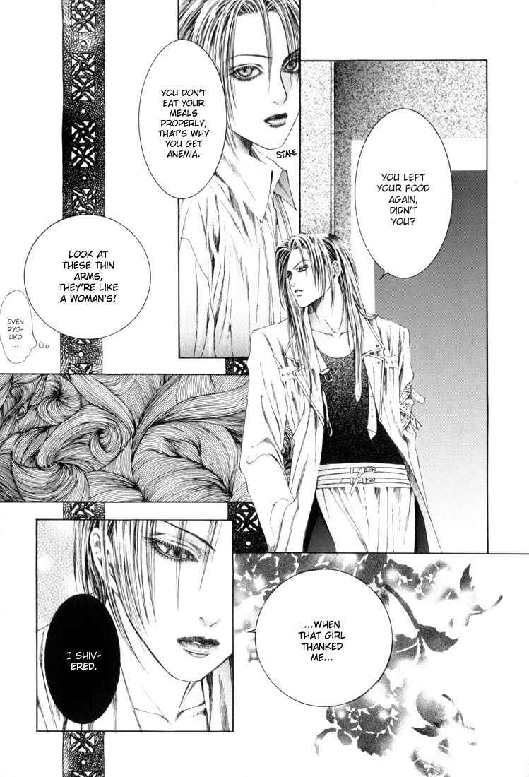 Page 14 Chapter 9 Alichino